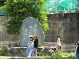 IMG_9301