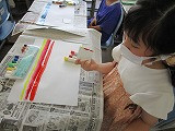 IMG_9075