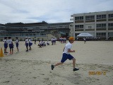 IMG_2052
