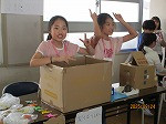 IMG_7127