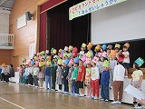 IMG_2096