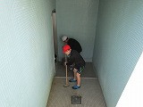 IMG_1745