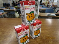 IMG_7356
