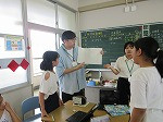 IMG_2592