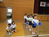 IMG_1879