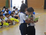 IMG_1887