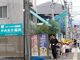 IMGP0160